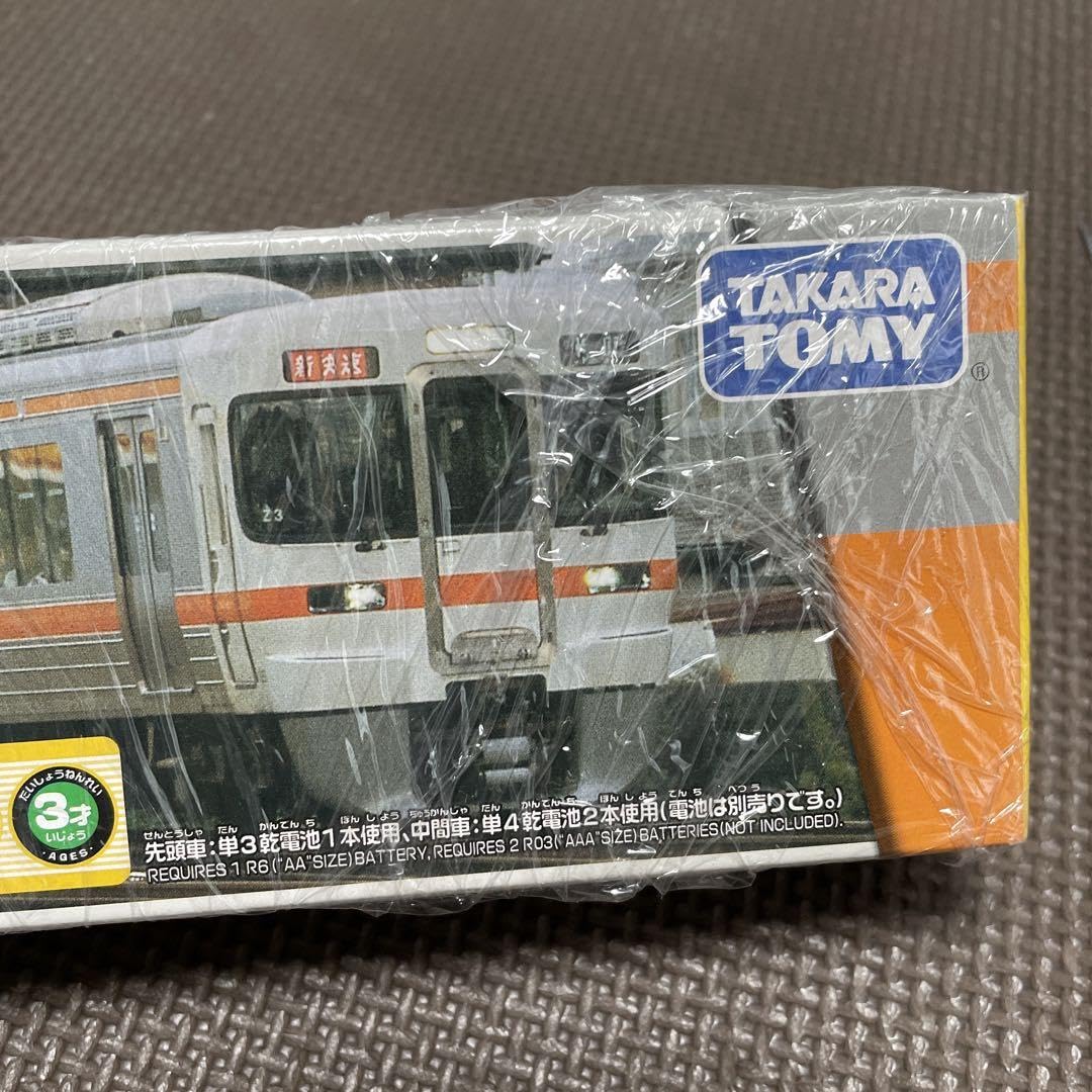 Amazon | プラレール S-46サウンドJR東海313系電車 廃盤 | 車両 | おもちゃ